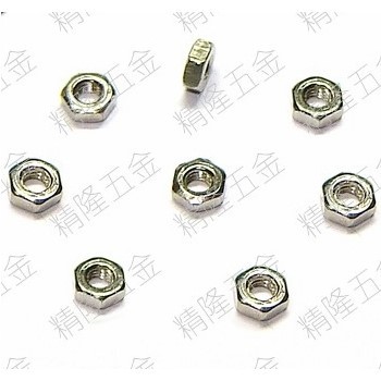 Carbon Steel M2 Silver Hex Lock Nut