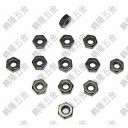 Carbon Steel M2.5 Black Hex Lock Nut
