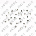 Carbon Steel M1.4 Silver Hex Lock Nut