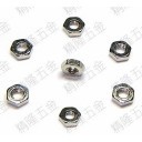 Carbon Steel M3.5 #6-32 Silver Hex Lock Nut