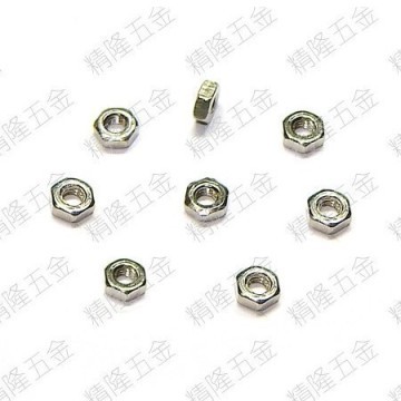 Carbon Steel M2.5 Silver Hex Lock Nut