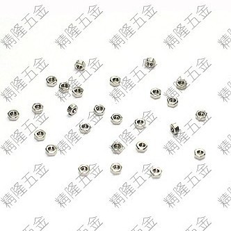 Carbon Steel M1.2 Silver Hex Lock Nut