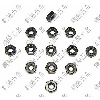 Carbon Steel M2.5 Black Hex Lock Nut