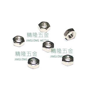 Carbon Steel M3 (#4-40) Silver Hex Lock Nut