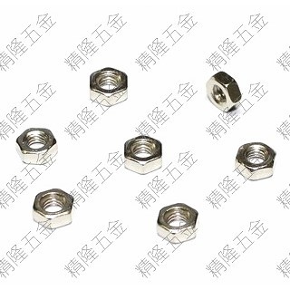Carbon Steel M4 Silver Hex Lock Nut